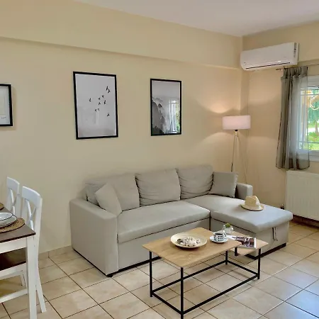 Olive Tree Apartment